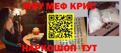 MDMA Premium VHQ Гусиноозёрск