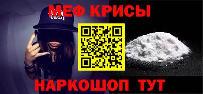 марки lsd Волжский