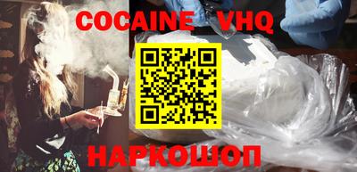 марки lsd Волжский