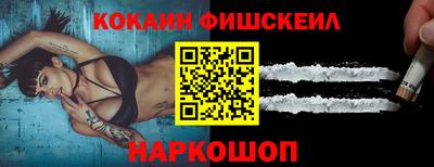 марки lsd Волжский