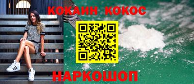 марки lsd Волжский