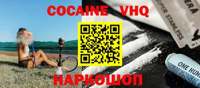 марки lsd Волжский