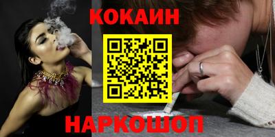 марки lsd Волжский