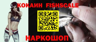 прущая мука Волгодонск