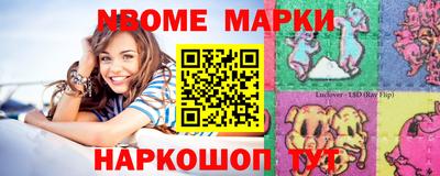 прущая мука Волгодонск