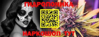 прущая мука Волгодонск