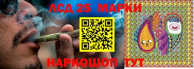 прущая мука Волгодонск