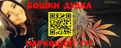 марки lsd Волжский