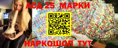 прущая мука Волгодонск