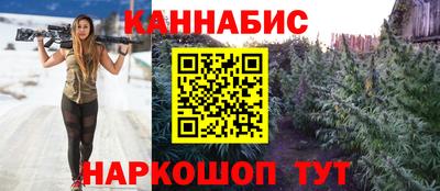 прущая мука Волгодонск