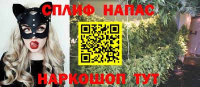 прущая мука Волгодонск