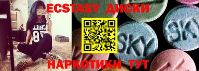 прущая мука Волгодонск