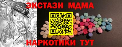 прущая мука Волгодонск