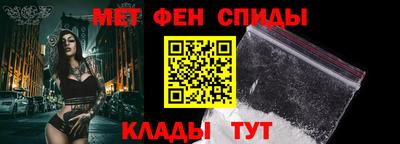 марки lsd Волжский