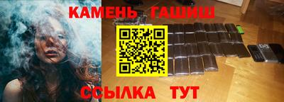 прущая мука Волгодонск