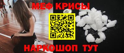 марки lsd Волжский